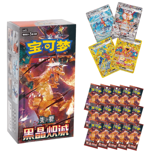Trading Card Game Dark Crystal Blaze Simplified Chinese Booster Box with 15 Packs and 5 Cards Per Pack