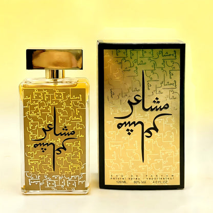 Mens Cologne Arabian Woody Fragrance Ebony Musk Amber Scent 15% Concentration EDP Strength for Bath Time, Home Spa and Personal Care