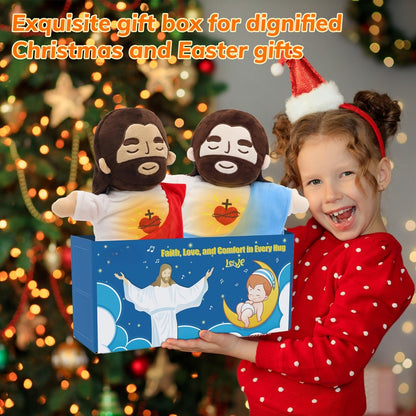 Sacred Heart of Jesus Plush Doll 15.7 Inch - Breathing Glowing Light Christian Religious Toy for Kids