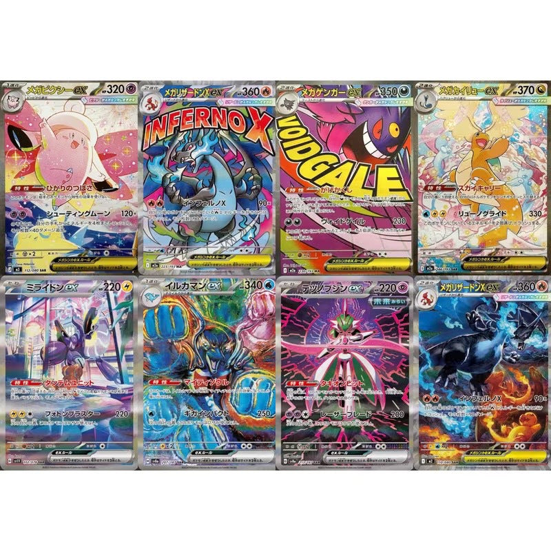 Trading Card Game 20-Card Multi-Language Mystery Pack with Japanese, Chinese and English Mix and Character Artwork