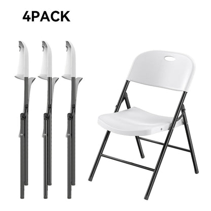 4-Piece Set Heavy-Duty Folding Chair for Home Office and Patio detail image - detail view 3