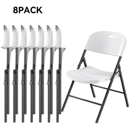 4-Piece Set Heavy-Duty Folding Chair for Home Office and Patio detail image - detail view 5