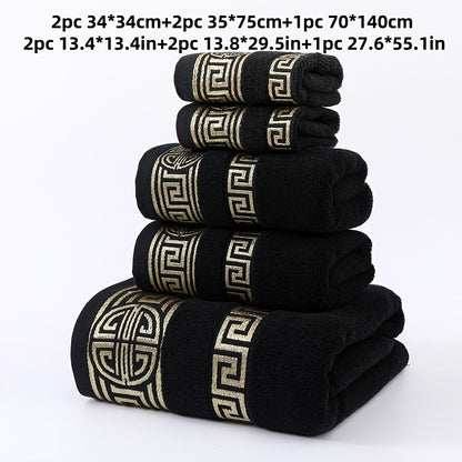Five-Piece Patterned Bath Towel Set with One Bath Towel, Two Hand Towels and Two Washcloths in Three Colors