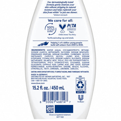 Three-Pack Dove Gentle Pamper Body Wash with 450ml Flip-Cap Bottles and Matching Front Labels