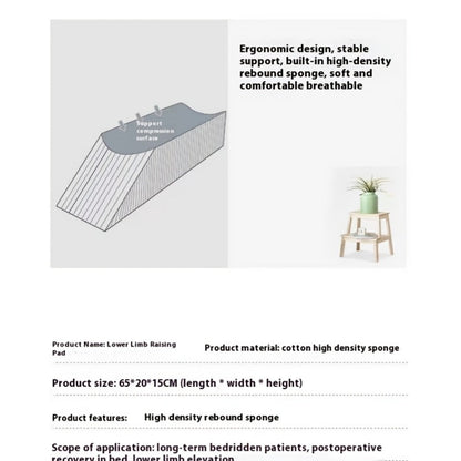 U-Shaped Leg Elevation Pillow, Wedge Leg Support Cushion for Bed Rest Recovery, Foot & Ankle Raise Pad, Flannel Cover 50x20x15cm