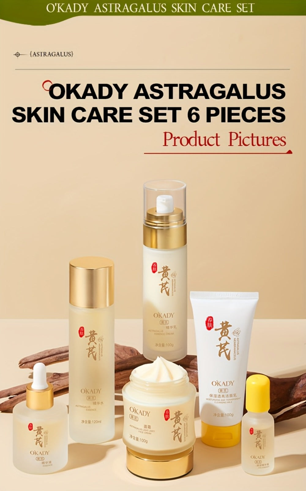 Astragalus Skincare Set 6pcs Antioxidant, Face Cream Essence Cleanser Toner Eye Cream Sleep Mask