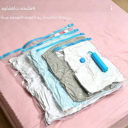 Vacuum Storage Bags with Air Pump, 20-21 Pack Reusable Compression Bags for Clothes, Quilts & Blankets