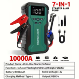 Green-10000A (Upgraded Single Start + Inflation Function)