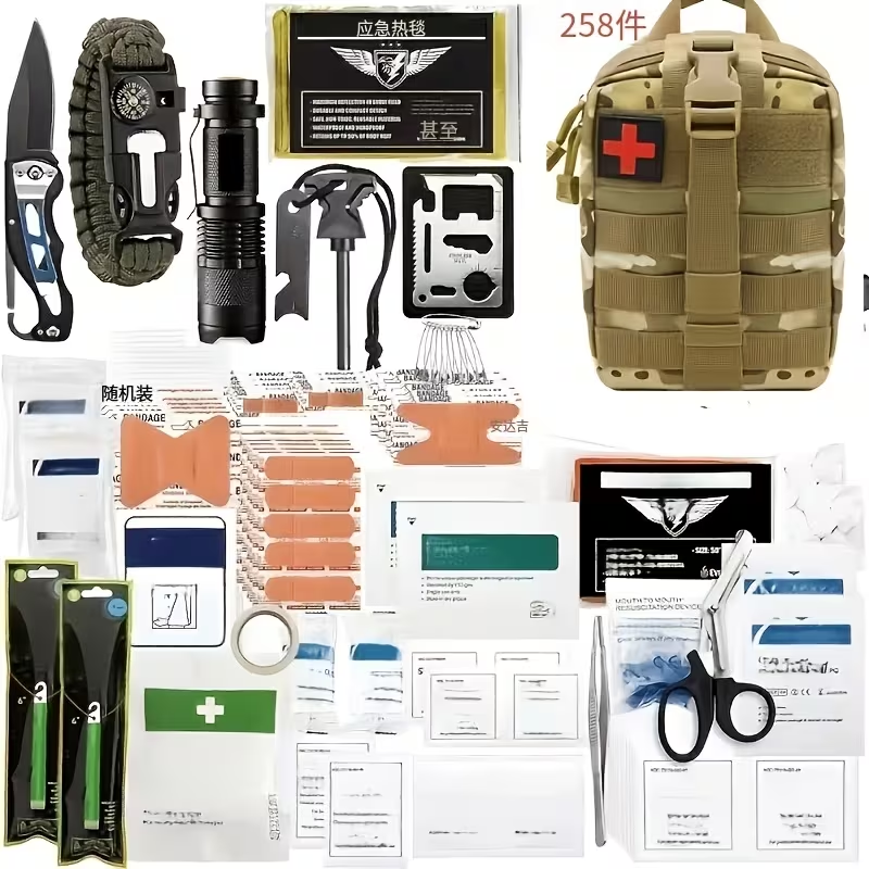 Outdoor Survival Gear Set 11/13/258-Piece – Professional Emergency Kit with Fire Starter & Compass | Multi-Tool Outdoor Equipment