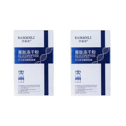 Overnight Sleep Mask Gel with Niacinamide Oligopeptide & Hyaluronic Acid, Alcohol-Free Night Serum for Dry Skin