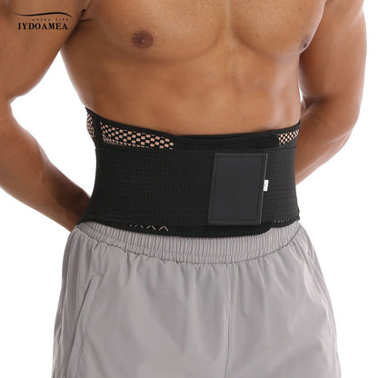 Lumbar Support Belt with Copper Compression – Breathable Lower Back Brace for Men & Women, Adjustable Hook-Loop Waist Support for Heavy