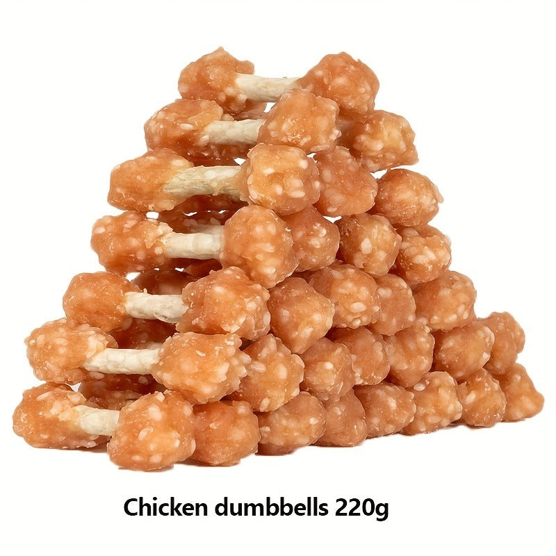Chicken Dog Training Treats Dumbbell Shape – Natural High Protein Reward Snacks for Small Medium Large Dogs, Rice & Chicken Flavor