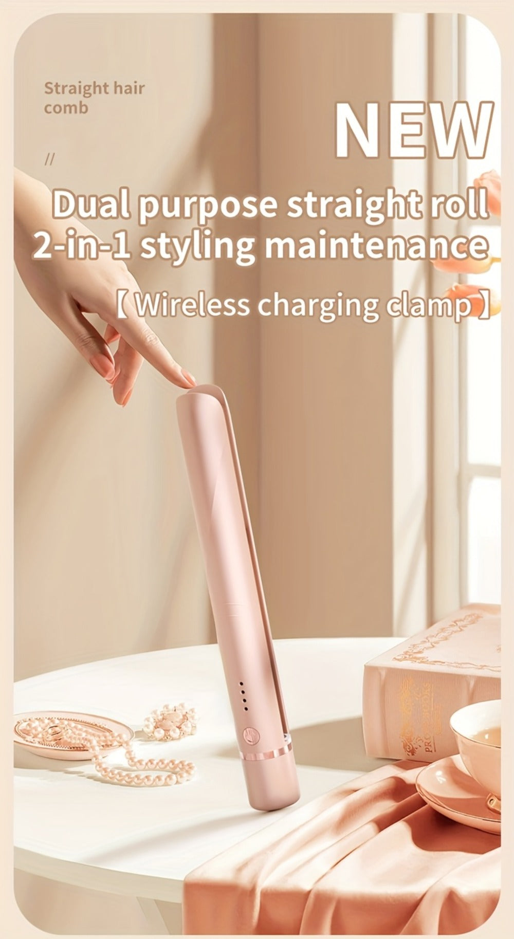 Wireless Hair Straightener and Curling Iron 2-in-1 Ceramic Cordless Hair Styler USB-C for Home, Travel and Salon Hair Styling