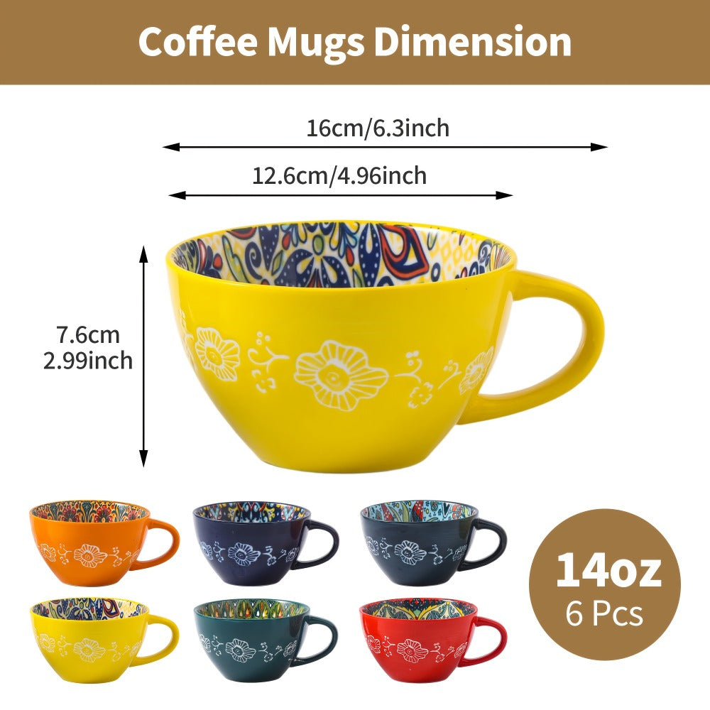 Six-Piece Colorful Patterned Coffee Mug Set with Wide Bowl Shape and 14-Ounce Image Marking