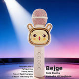 Cute Bunny - Beige