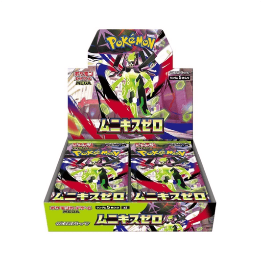 Trading Card Game Japanese-Language Nihil Zero M3 Booster Box with 30 Packs, 5 Cards Each and 150 Cards Total