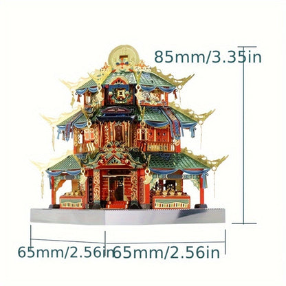 Chinese Street View Metal Model Kit, MU 3D Puzzle Traditional Architecture, Tianloc Pavilion Chiya Chai Tea House Drunk Xiao Lou