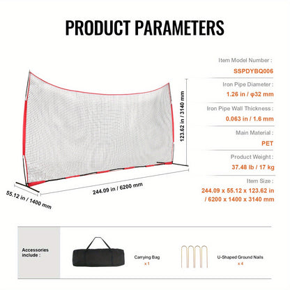Sports Barrier Backstop Net with Carry Bag – Portable Protection Netting for Baseball Softball Lacrosse Soccer Hockey