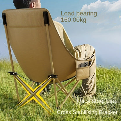 Portable Folding Moon Chair High Back 2pcs – Durable Iron Alloy Frame, Lightweight Foldable Camping Chair for Outdoor Leisure, Fishing