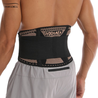 Lumbar Support Belt with Copper Compression – Breathable Lower Back Brace for Men & Women, Adjustable Hook-Loop Waist Support for Heavy