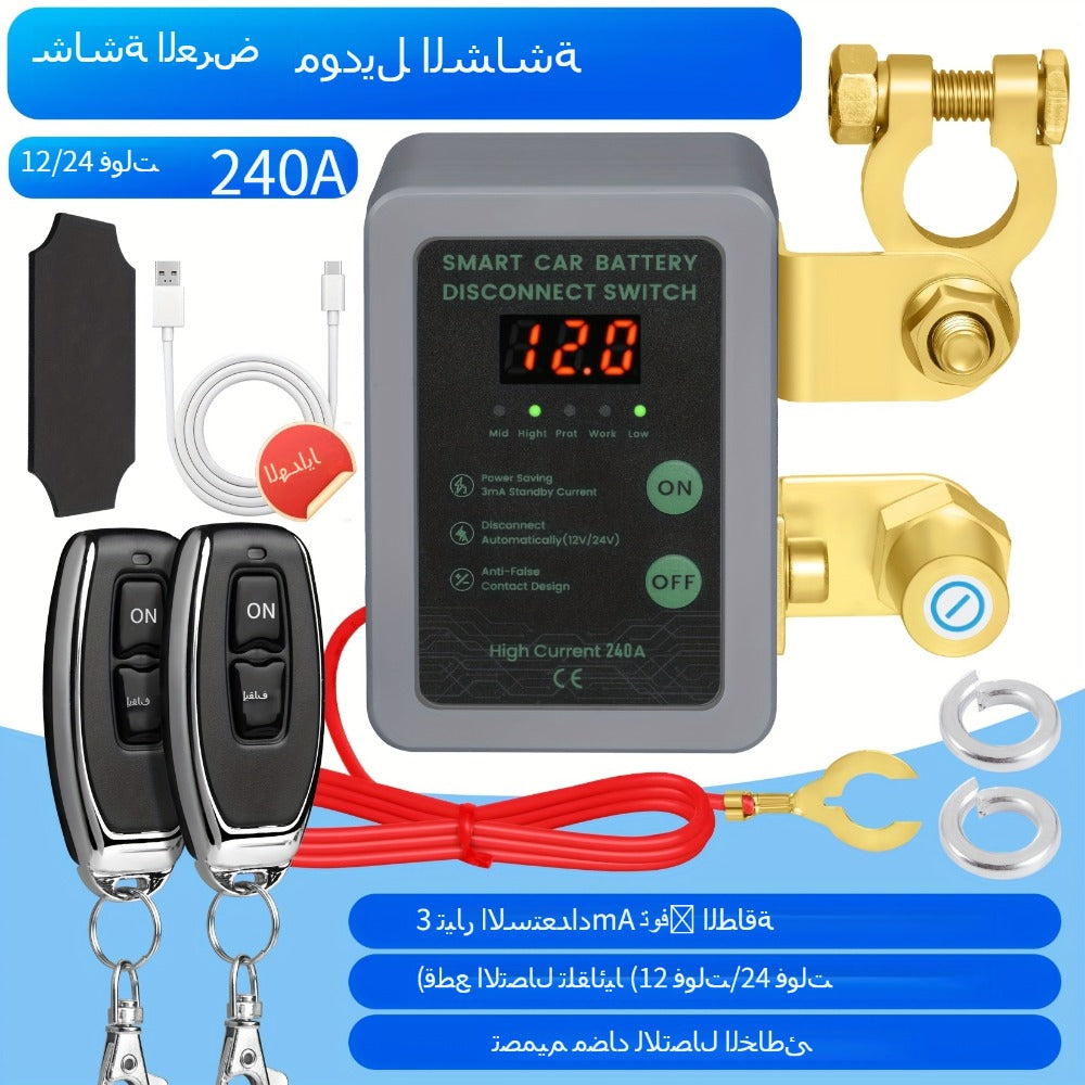 Car Battery Auto Power Off Switch with LED Voltage Display – 12V/24V Anti-Drain Protection, Low Voltage Alarm