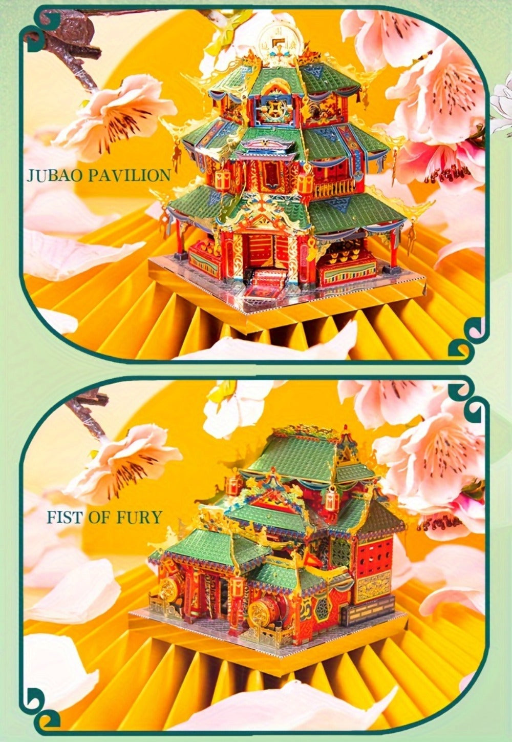 Chinese Street View Metal Model Kit, MU 3D Puzzle Traditional Architecture, Tianloc Pavilion Chiya Chai Tea House Drunk Xiao Lou