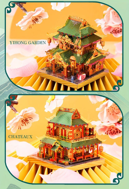 Chinese Street View Metal Model Kit, MU 3D Puzzle Traditional Architecture, Tianloc Pavilion Chiya Chai Tea House Drunk Xiao Lou