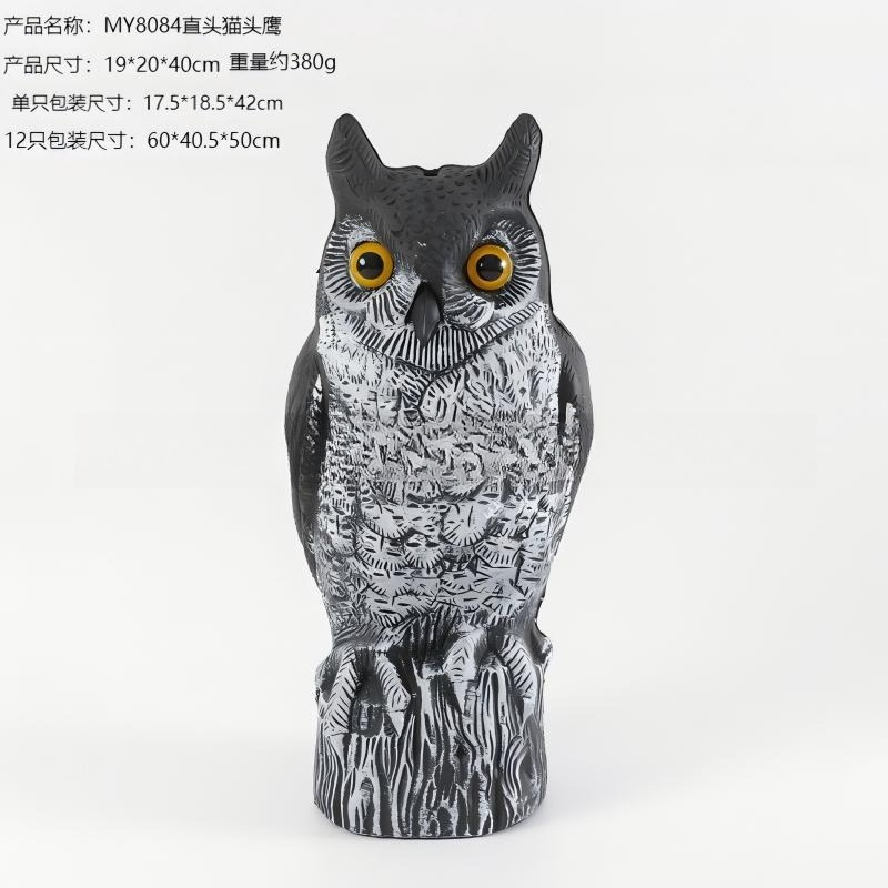 Plastic Owl Decoy Bird Repellent Realistic Fake Owl Scarecrow Outdoor Garden Pest Control Statue 11 Inch for Farm Garden Poultry Coop Yard