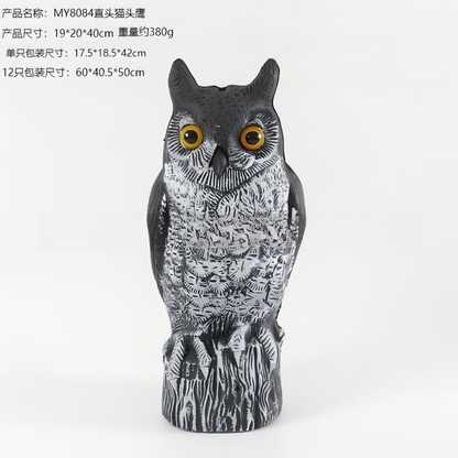Plastic Owl Decoy Bird Repellent Realistic Fake Owl Scarecrow Outdoor Garden Pest Control Statue 11 Inch for Farm Garden Poultry Coop Yard