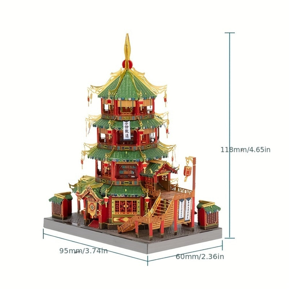 Chinese Street View Metal Model Kit, MU 3D Puzzle Traditional Architecture, Tianloc Pavilion Chiya Chai Tea House Drunk Xiao Lou
