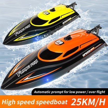 Remote Control Speedboat 25KM/H with Auto Flip Reset Night Light & Low with the Listed Color, Size or Set Options for Everyday Use