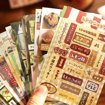 Journaling Sticker Book Ancient Chinese Aesthetic, Millennium Dream Series with the Listed Color, Size or Set Options for Everyday Use