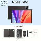 M12+Keyboard set
