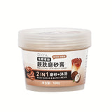 Raw Coconut Latte Scrub (1 bottles)