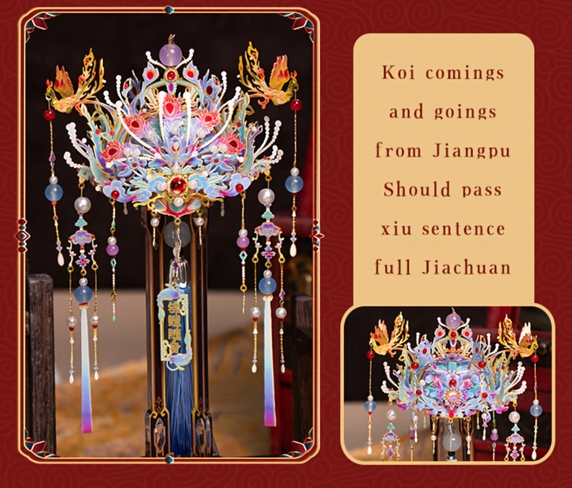 3D Metal Puzzle Phoenix Crown Qingluan – Blue & Gold DIY Assembly with Beads & Tassels, Chinese Mythology Art Collectible