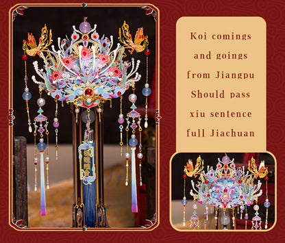 3D Metal Puzzle Phoenix Crown Qingluan – Blue & Gold DIY Assembly with Beads & Tassels, Chinese Mythology Art Collectible