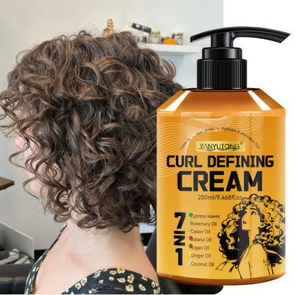 Curl Defining Cream 7-in-1 with Argan Oil & Rosemary Oil 280ml – Frizz Control, Natural Fluffiness & Long-Lasting Hold for Wavy