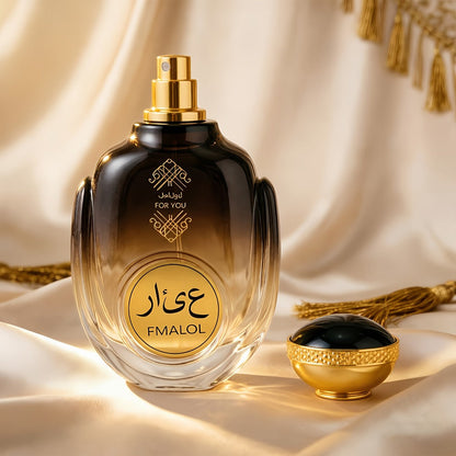 Eau de Parfum Dubai Luxury for Men in Black Arabic-Art Gift Box with Oud Source Family for Daily Wear