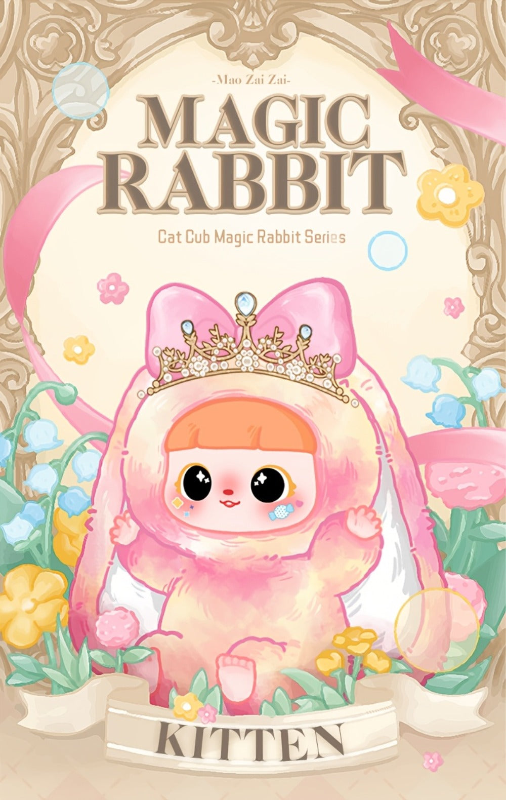 Plush Toy Kawaii Rabbit with Detachable Face Panel and Assorted Character Styling for Display