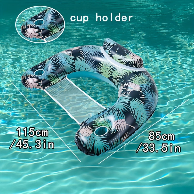 Inflatable Pool Float Chair with Cup Holder & Backrest for Adults – Striped Durable Water Lounge Float, 3-Color Set