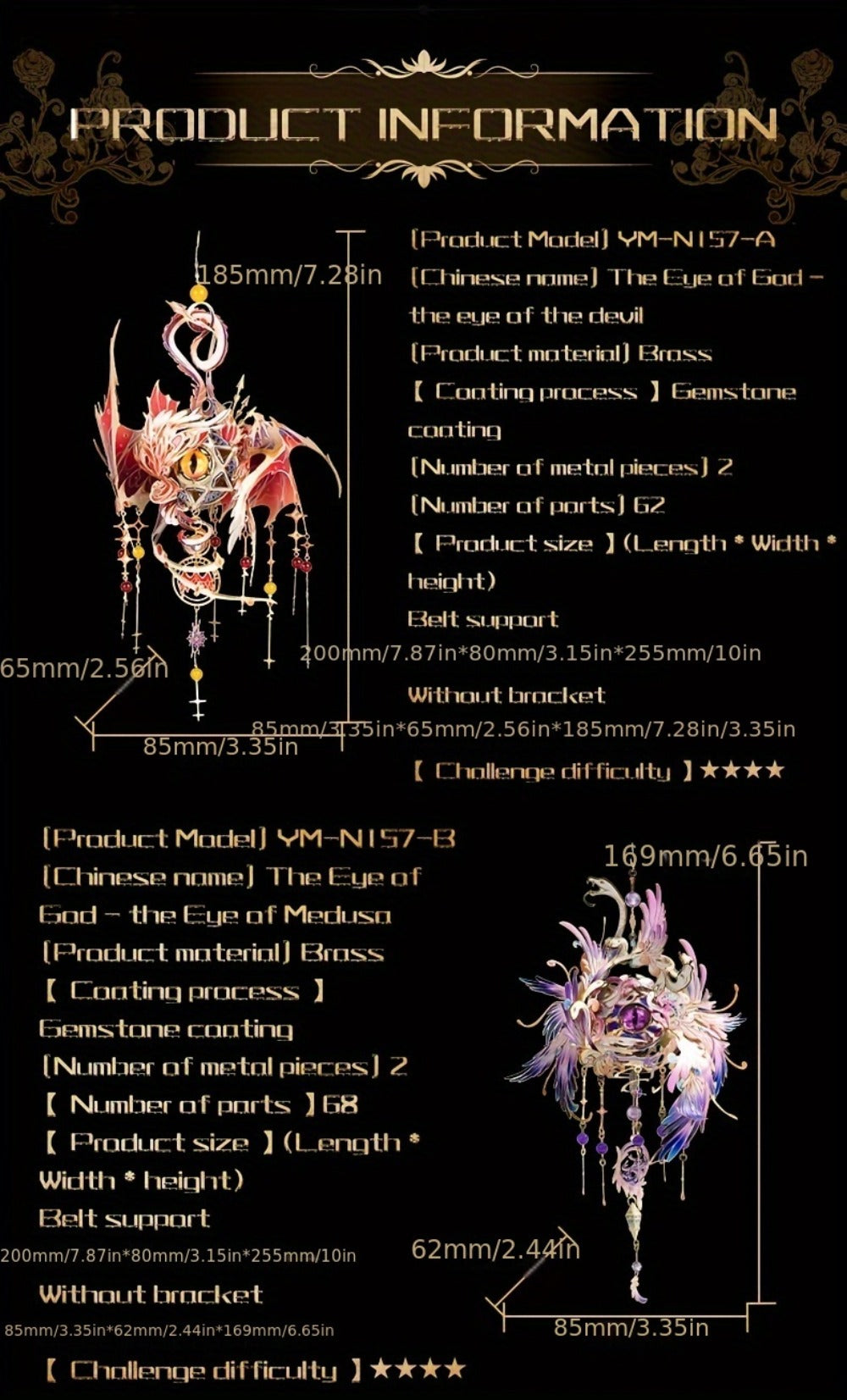 3D Metal Puzzle Model Kit, God's Eye & Angel's Eye MU Assembly, Laser-Cut DIY Craft, Artistic Home & Office Decor