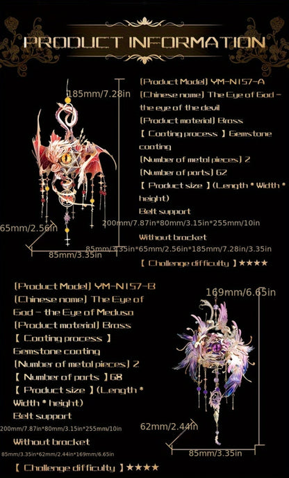 3D Metal Puzzle Model Kit, God's Eye & Angel's Eye MU Assembly, Laser-Cut DIY Craft, Artistic Home & Office Decor