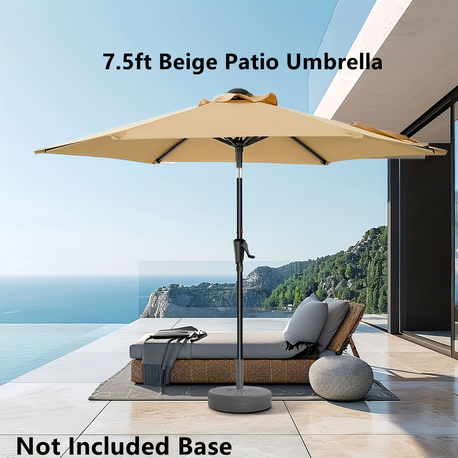 Patio Umbrella shown in the Beige Patio Umbrella option