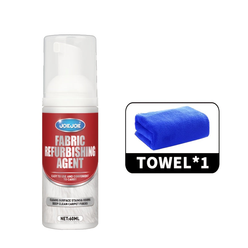 Fabric & Upholstery Cleaner Spray 2.03oz with Towel, Deep Stain Remover for Carpet, Sofa & Car Interior