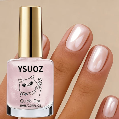 Nail Strengthening Oil with Pearl Effect Quick Dry No UV Lamp Needed – Mother of Pearl Nail Hardener