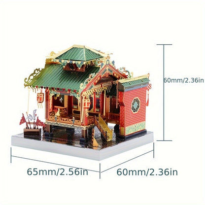 Chinese Street View Metal Model Kit, MU 3D Puzzle Traditional Architecture, Tianloc Pavilion Chiya Chai Tea House Drunk Xiao Lou