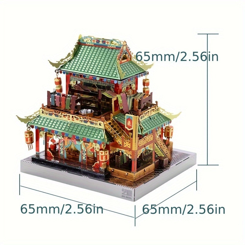 Chinese Street View Metal Model Kit, MU 3D Puzzle Traditional Architecture, Tianloc Pavilion Chiya Chai Tea House Drunk Xiao Lou