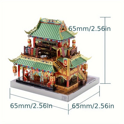 Chinese Street View Metal Model Kit, MU 3D Puzzle Traditional Architecture, Tianloc Pavilion Chiya Chai Tea House Drunk Xiao Lou