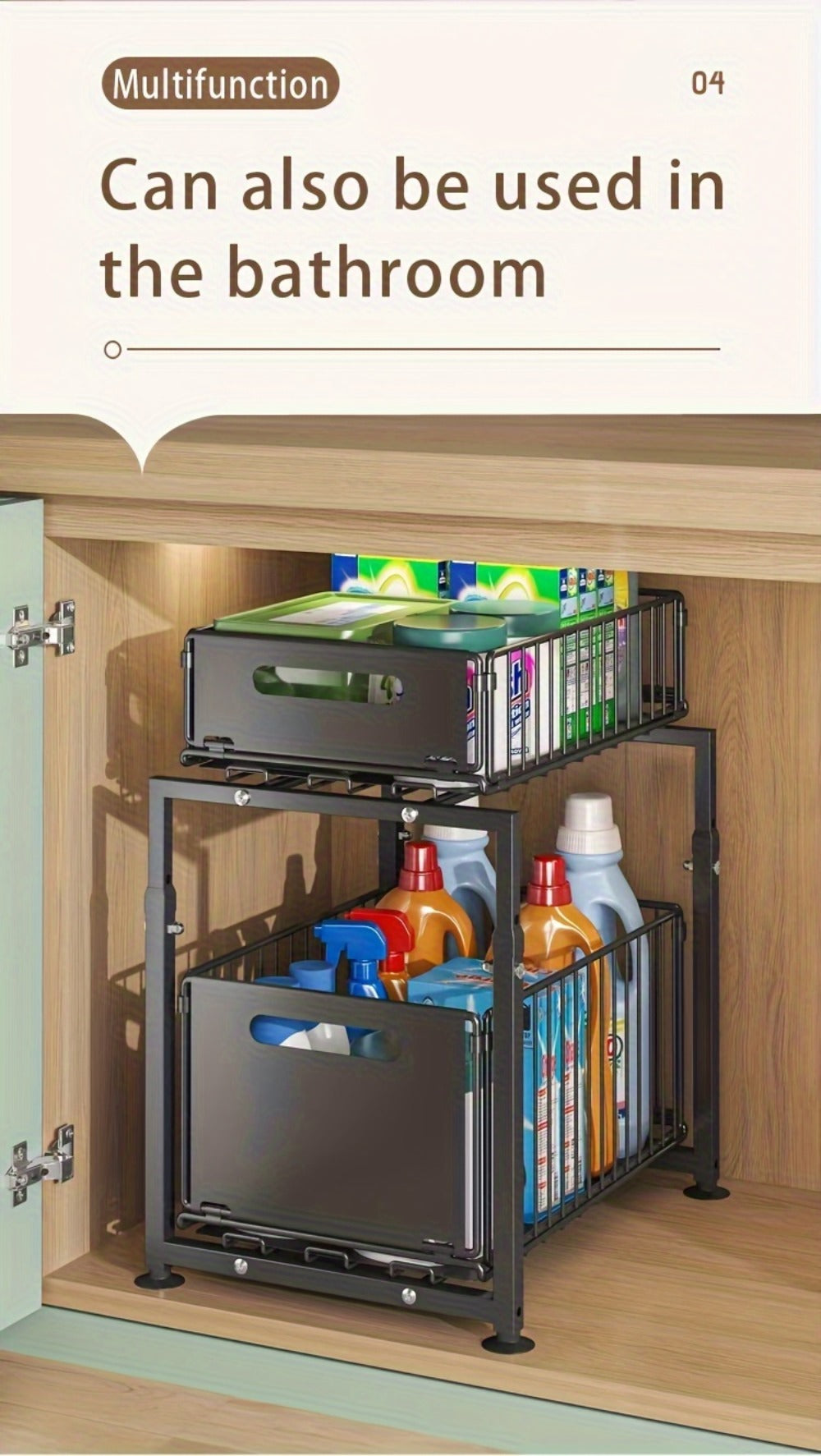 Under Sink Organizer 2-Tier Pull Out – Adjustable Height Carbon Steel Cabinet Storage Shelf for Kitchen and Bathroom