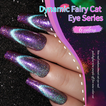 Cat Eye Gel Polish Set 6 Colors Holographic Magnetic – Dynamic Elf Reflective Soak Off UV LED Nail Gel 0.51oz Each | Multidimensional